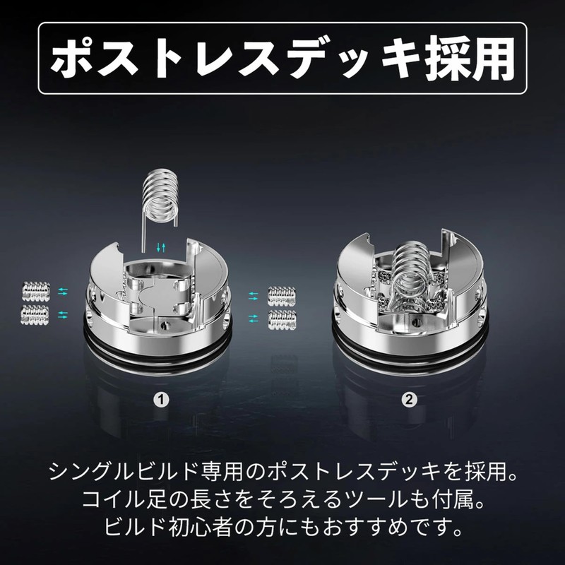 [MINI] HELLVAPE Dead Rabbit Mini RDA Dead Rabbit Mini RDA