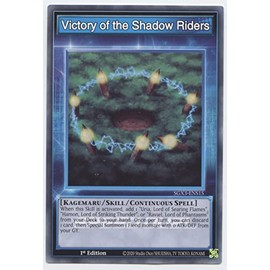 Victory of The Shadow Riders - SGX3-ENS15 - Common - 1st Edition