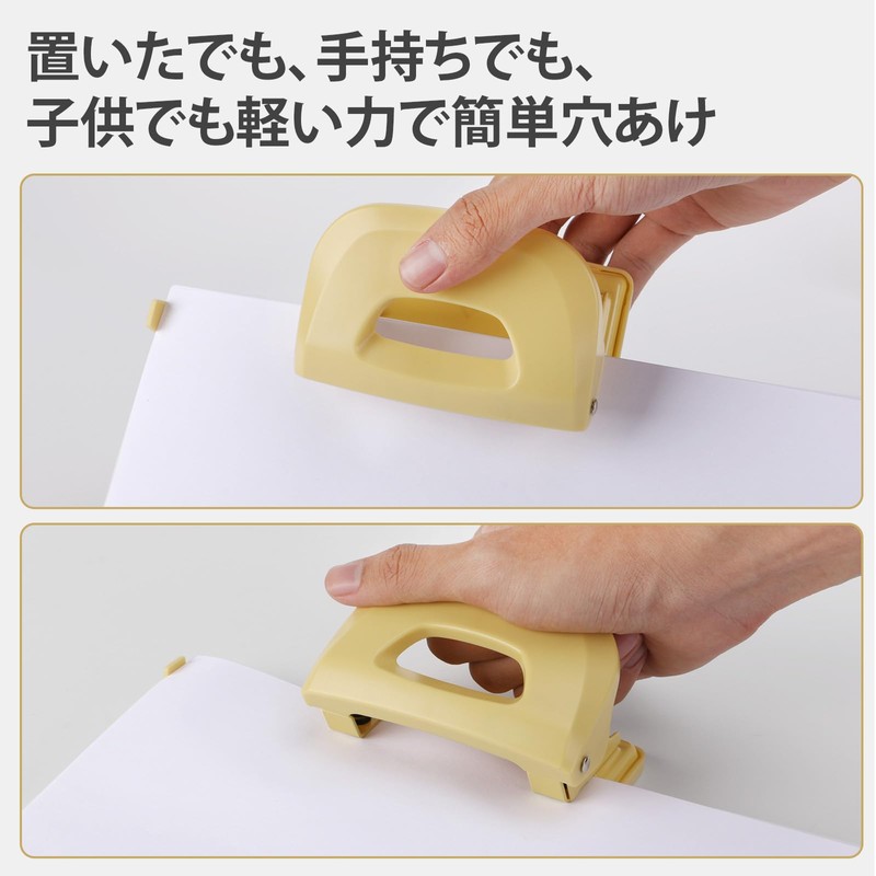 TYS Tabletop Punch Force, 2 Holes, 15 Punching Sheets (Yellow)