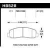 Hawk Performance HB528P.811 SuperDuty Brake Pad