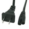 Power Cord for Polk Audio Powered SUBWOOFER PSW111