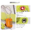 munkees TSA Lock Suitcase Lock Zipper Lock Wire Type Stainless