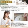 KIJIMATSU Kintsugi Set, Simple Kintsugi, Easy to Understand Manual Included,