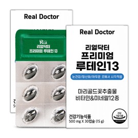 Real Doctor Lutein 13 Eye Health Multivitamin & Mineral 12 Types 13 Types Comprehensive Nutrients 30 Capsules, 2 Pieces / 리얼닥터 루테인13 눈건강 멀티비타민&미네랄12종 13종 종합영양제 30캡슐, 2개