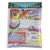 Marth (MARUTO) DX Cycle Cover Regular, DX – 4800 34585 