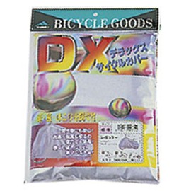 Marth (MARUTO) DX Cycle Cover Regular, DX – 4800 34585 