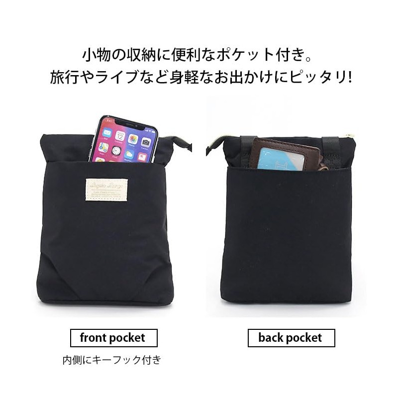 Legato Largo FUWARI LH-X0061 Shoulder Bag, Washable, Lightweight, BK