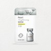 Royal Skin Pearl Brightening Mask (10 sheets) Cooling Pack Glowing