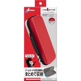 CYBER ・ 大容量キャリングケース Plus ( SWITCH 用) レッド × ホワイト - Switch