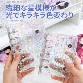 BUPVIOOD Sealing Pad Set, Transparent, Sparkling, Star Pattern, A6, 7.7 x 5.2 inches (19.6 x 13.2 cm), 4.7 oz (132 g), 6 Holes, Large, Girls, Removable, Refill Stickers, Seal Storage, Pushing Goods