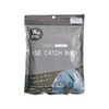 Q-FLA 803048 Sweat Catcher Back, 10 Pieces, Back Sweat Pads,
