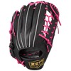 Zett BRGB35370Z Soft Baseball Glove Fine Play All-round, Black x