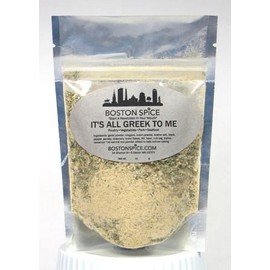 Boston Spice It's All Greek To Me Handmade Gourmet Herbal Seasoning Blend Vegetables Pork Ribs Roasts Poultry Chicken Legs Wings Seafood Corn On The Cob Popcorn Dips Salad Dressing 1/4 Cup wt 1oz/29g