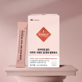 My Herb Lab Premium Gold Kamut Brand Wheat Fermentation Enzyme Powder 30 sachets 1 box / 마이허브랩 프리미엄 골드 카무트 브랜드밀 발효 효소 분말 30포 1박스
