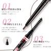 XIXI Box Eyebrow Pencil, Waterproof, Sweat Resistant, Anti-Falling, Fine Point,