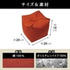 Chiropractor's Recommended Seiza Cushion, Pillow, For Sitting Easy, Cushion, Approx.