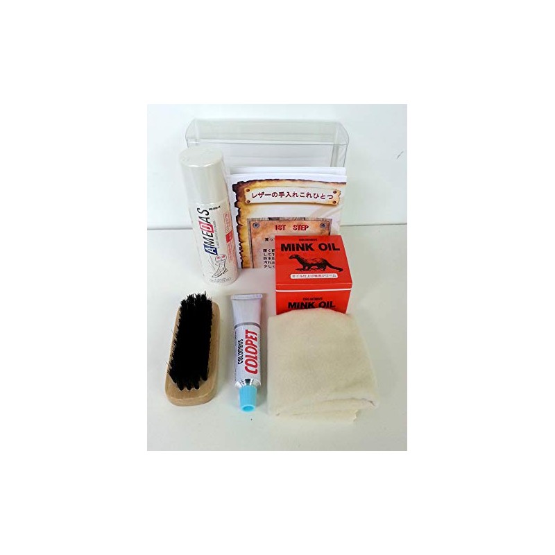 Wildwing Leather Maintenance Kit for Smooth Leather MTK-1
