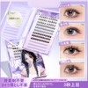 GECOMO Lower False Eyelashes, Partial False Eyelashes, Straight Pita Eyelashes,