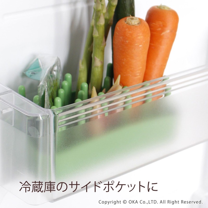 OKA Refrigerator Storage Vegetable Stand Green, Approx. 4.2 x 8.1