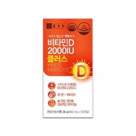 OTMARTFOOD Chong Kun Dang Vitamin D 2000IU Plus 90 Capsules Chong Kun Dang Vitamin D 2000IU Plus 90 Capsules