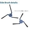 Replacement Parts Accessories for Eufy X10 Pro Omni 2-Roller Brush