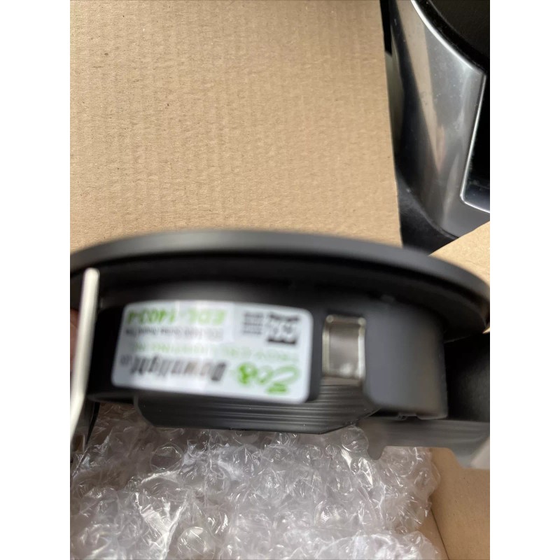 CSL eco downlight EdL-1403-4 0-35 degree round trim Bronze trim