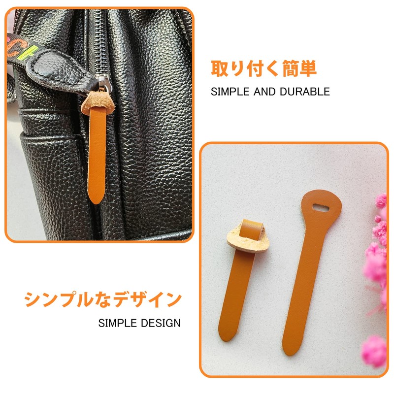 Leather Pulls, Zipper Sliders, Zipper Pulls, Total Length: 2.8 inches