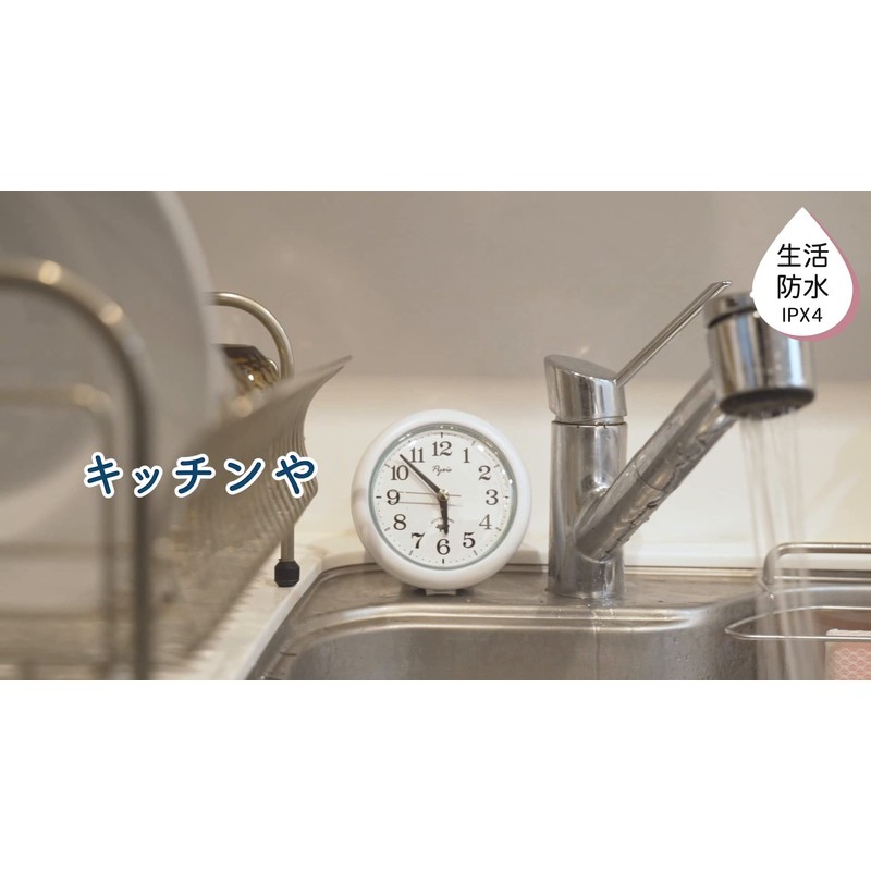 Seiko Clock Life Water-Resistant