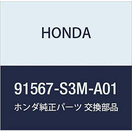 HONDA Genuine Parts Clitp B Windshield Part Number 91567-S3M-A01
