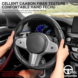 Einesin 3pcs Car Carbon Fiber Anti-Skid Steering Wheel Cover，Segmented Steering Wheel Protector, Butterfly Steering Wheel Cover, Universal 99% Car Wheel Cover Protector (Khaki)