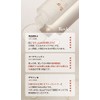 Gold Collagen Expert Toner