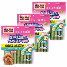 Gonta's Toothpaste Gum Breath Clear Soft Chlorophyll Containing S 32 Bottles x 3 Pieces Set Dog Treats