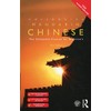 Colloquial Chinese: The Complete Course for Beginners