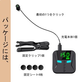 tiktok タップ機 オートクリッカー 無音 150のクリック周波数レンジ バッテリー内蔵 タップ機 携帯 タップ ランダム (XT-DZQ-150-2-A)