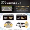 CN-CE01WD CN-CE01D CN-CA01WD CN-CA01WD CN-CA01D CN-CA01D Compact Wide Angle CCD