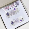Purple ice mother-of-pearl handmade nail tips - Square / 보랏빛