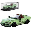 Mould King Speed Champions Supra Model Car Building Kit with
