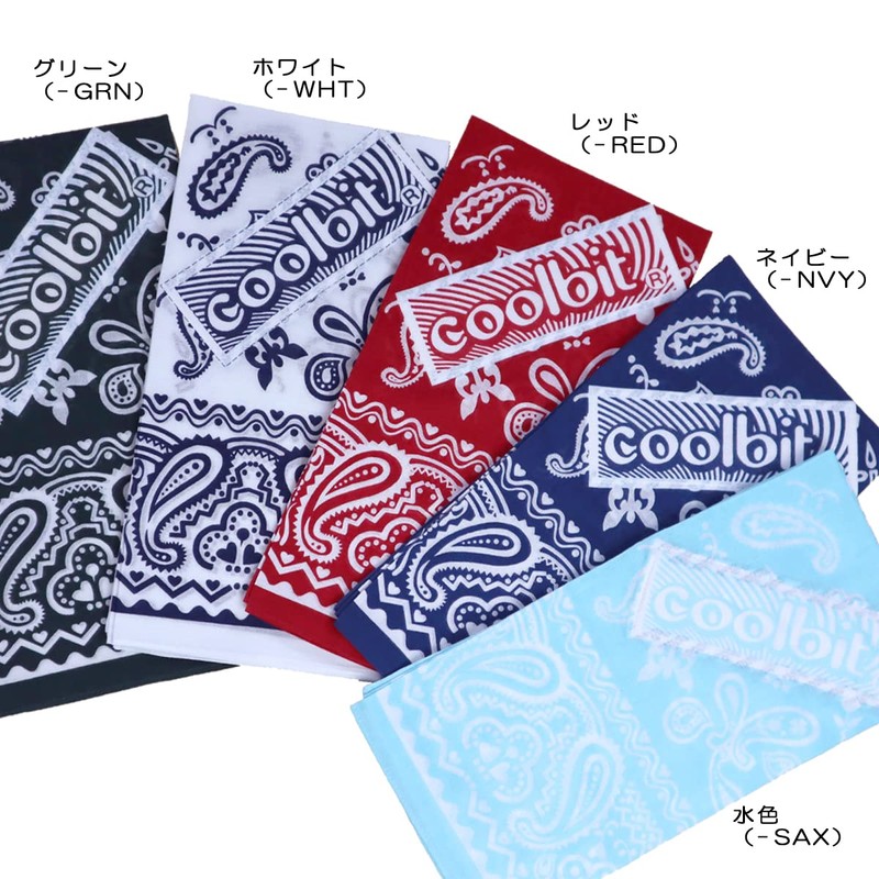 Coolbit Bandana, Neck Cooler, Handkerchief, Head, Wrap, Neck Area, Comfortable,