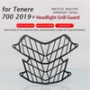 Fydun Motorcycle Headlight Grille Cover Headlight Protector Carbon Steel Grille