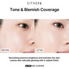 EITHER& [EITHER&]Glow Pixel Cushion (4 Colors)