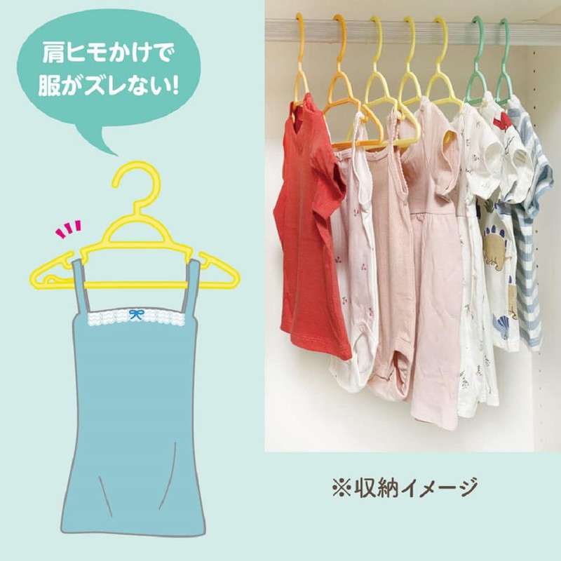 baby skinny hangers 12 pack
