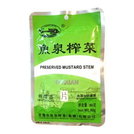 Fishwell Brand Preserved Mustard Stem 80g(10 Pack)