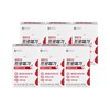 Chong Kun Dang Health Promega Omega 3 Triple (6 months supply) / 종근당건강 프로메가 오메가3트리플(6개월분)