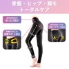 Slim Walk Women's Compression Leggings, Compression Leggings, Going Out &