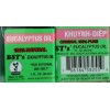 BST'S 2 : BST's Eucalyptus Oil 1FL Oz. Dau Khuynh-Diep