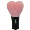 熊野 Brush Cosmetics Hall Heart Shaped Face Wash Brush Size
