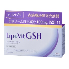 LipoVit GSH Intravenous Therapy Research Society Recommended Liposome (30 packets/about 1 month supply) GSH White Pearl Ingredients Glycine Cysteine Peptide White Pearl Supplement (powder/domestically