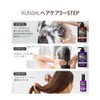 KUNDAL KUNDAL H&M Shampoo, 16.9 fl oz (500 ml), Ylang-Ylang,