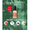 [2025 Summer Limited] Botanist Hair Oil Moist Fruit Tomato &