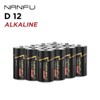 NANFU D 12 Alkaline Batteries